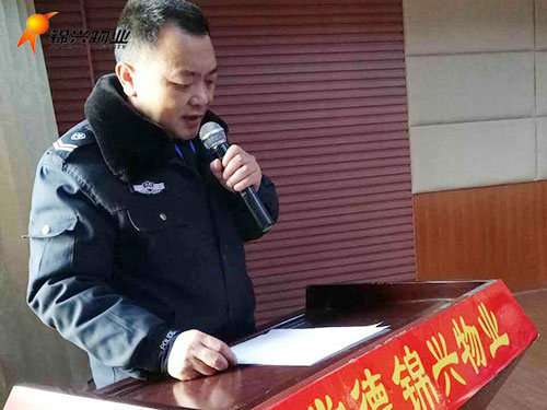 常德錦興物業(yè)服務(wù)有限公司,常德錦興物業(yè),保安,保潔,綠化,維修,業(yè)管 常德錦興物業(yè)服務(wù)有限公司,常德錦興物業(yè),保安,保潔,綠化,維修,業(yè)管